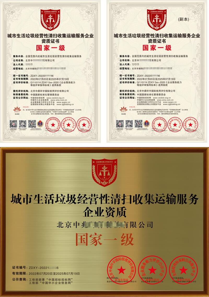 d2cd1ed38e91ea7dd5465f91c37b321